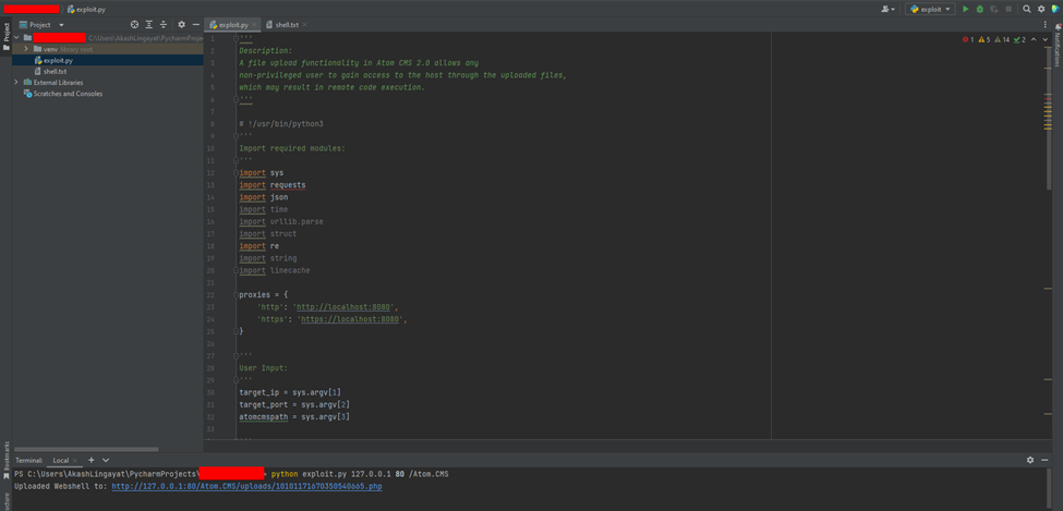 shell link in terminal